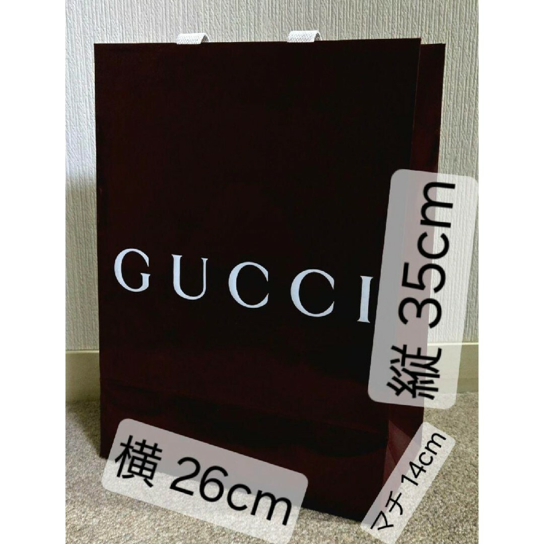 GUCCI - GUCCI グッチ ショッパー ショップ袋 紙袋の通販 by ね GUCCI - GUCCI グッチ ショッパー ショップ袋 紙袋の通販 by ね
