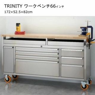 トリニティ 66インチ ワークベンチ 作業テーブル 172×52.5×82cm(その他)