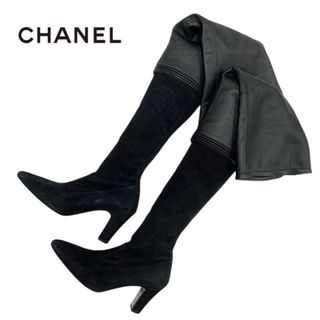 CHANEL(ブーツ)のフリマアイテム一覧 CHANEL(ブーツ)のフリマアイテム一覧