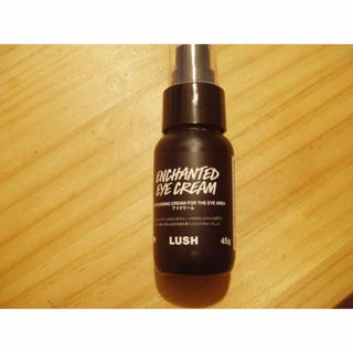 ラッシュ(LUSH)のLUSH オーシャンヴェールウォーター 化粧水(化粧水/ローション)