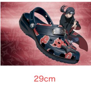 crocs - 海外 マクドナルド ハッピーセット クロックス crocs - 海外 マクドナルド ハッピーセット クロックス