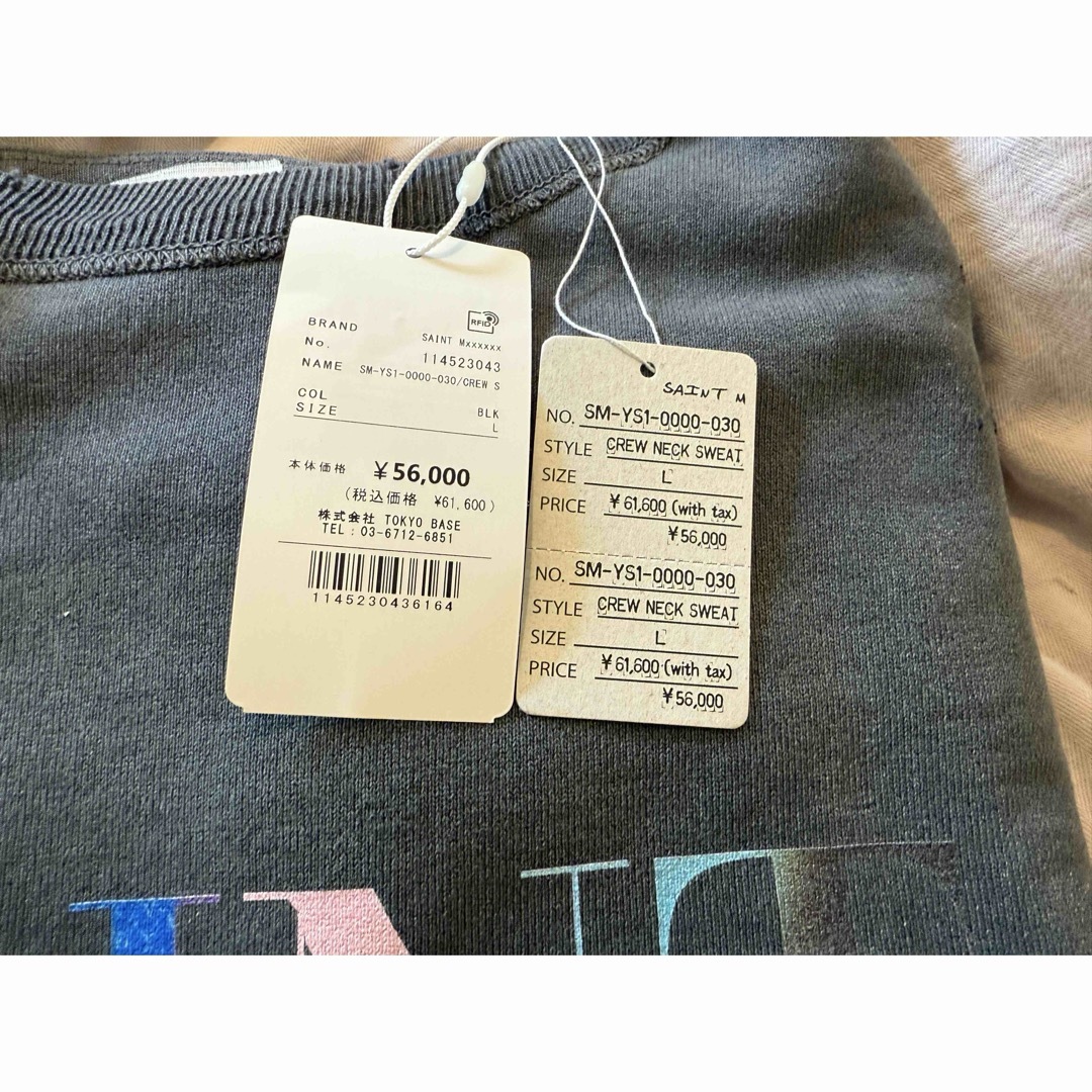 READYMADE - MOMO着用 SAINT MICHAELセントマイケルスウェット READYMADE - MOMO着用 SAINT MICHAELセントマイケルスウェット