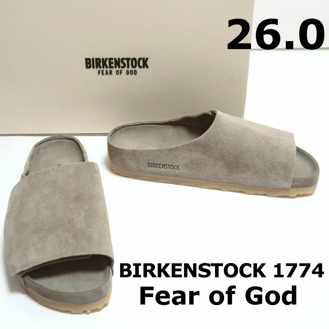 BIRKENSTOCK - 26 新品 ビルケンシュトック FEAR OF GOD BIRKENSTOCK - 26 新品 ビルケンシュトック FEAR OF GOD