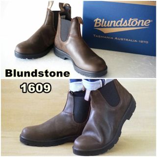 Blundstone(ブーツ)のフリマアイテム一覧 Blundstone(ブーツ)のフリマアイテム一覧