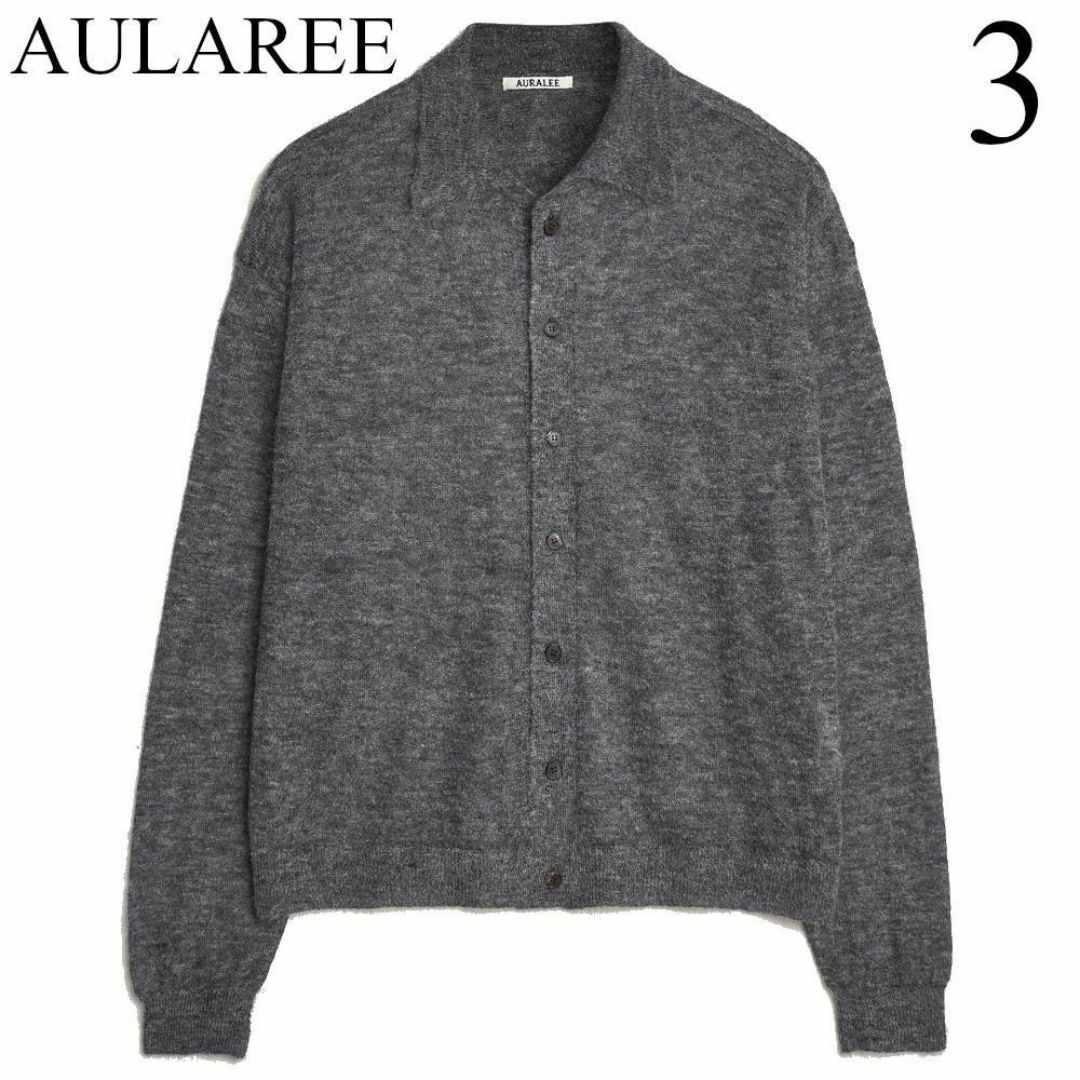 AURALEE - AURALEE キッドモヘア ニット シャツ カーディガン AURALEE - AURALEE キッドモヘア ニット シャツ カーディガン