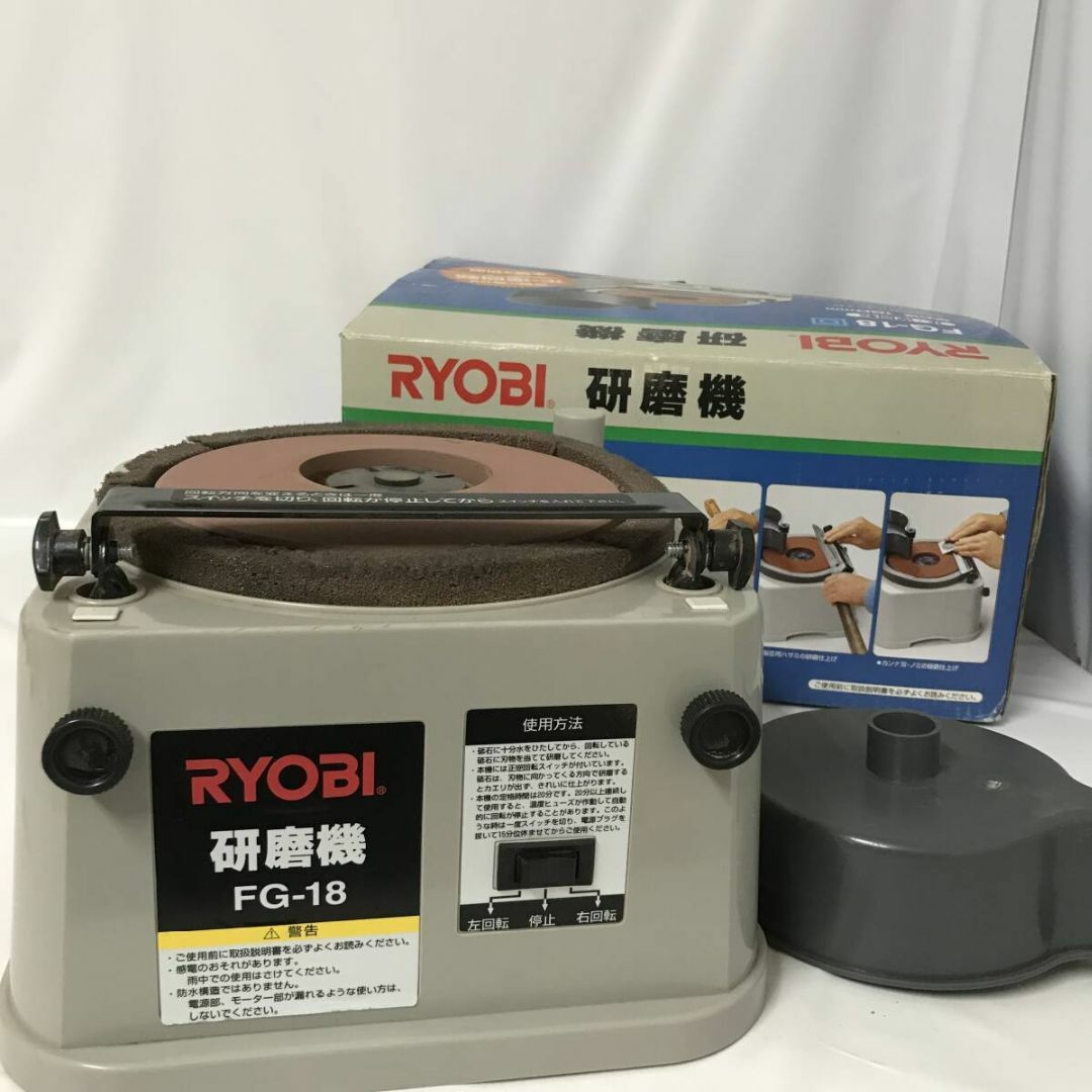 ZETT ゼット ソフトテニスネット ZN1442