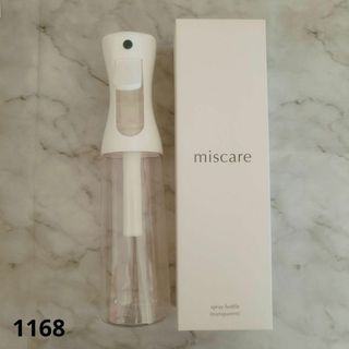 (ミスケア) スプレーボトル 霧吹き 300ml アルコール対応 2本セット(ノーカラージャケット)