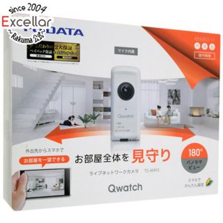 IODATA - I-O DATA AI搭載 防塵・防水対応ネットワークカメラ IODATA - I-O DATA AI搭載 防塵・防水対応ネットワークカメラ