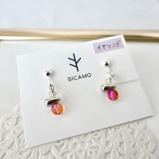 アシンメントリーピアス(ピアス)