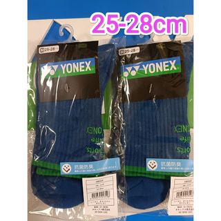 ヨネックス(YONEX)のヨネックス　ソックス 25-28cm 19233Y インクブルー×2(ウェア)