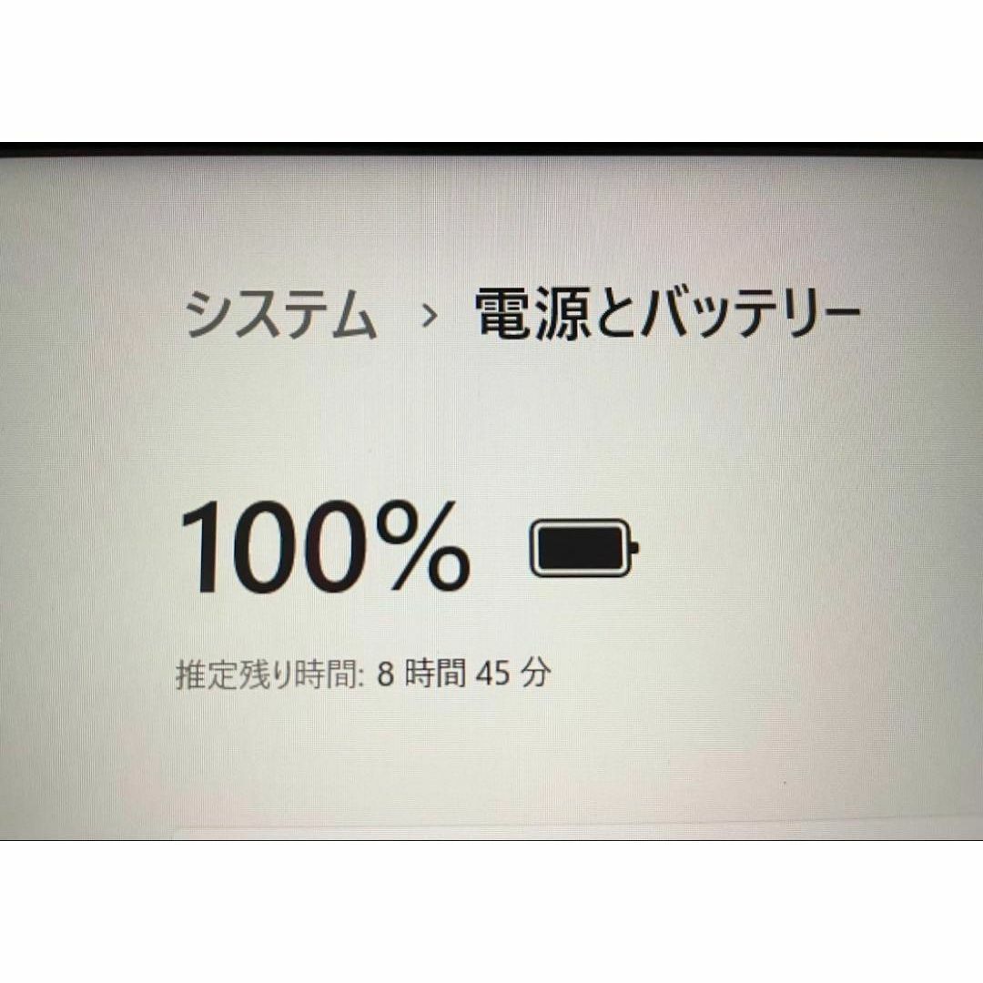 VAIO FHD液晶 Win11 Core i5-7200U SSD 256GB PC/タブレット VAIO FHD液晶 Win11 Core i5-7200U SSD 256GB PC/タブレット