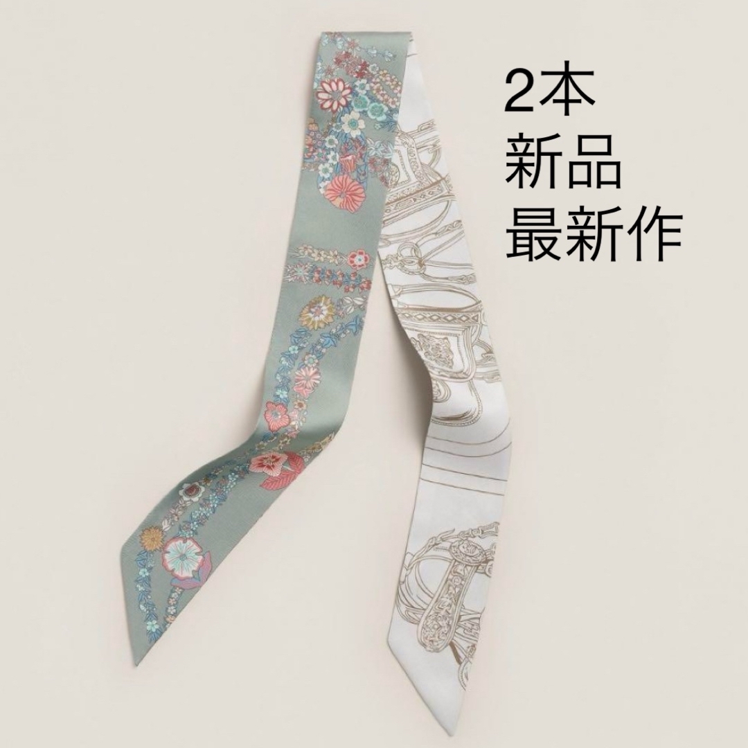 新品》エルメス 2025春夏 最新作 ツィリー ブリッドドゥガラ 新品》エルメス 2025春夏 最新作 ツィリー ブリッドドゥガラ