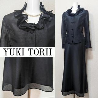 ユキトリイインターナショナルスーツ ユキトリイインターナショナルスーツ