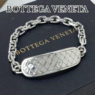 BOTTEGA VENETA(ブレスレット)のフリマアイテム一覧 BOTTEGA VENETA(ブレスレット)のフリマアイテム一覧