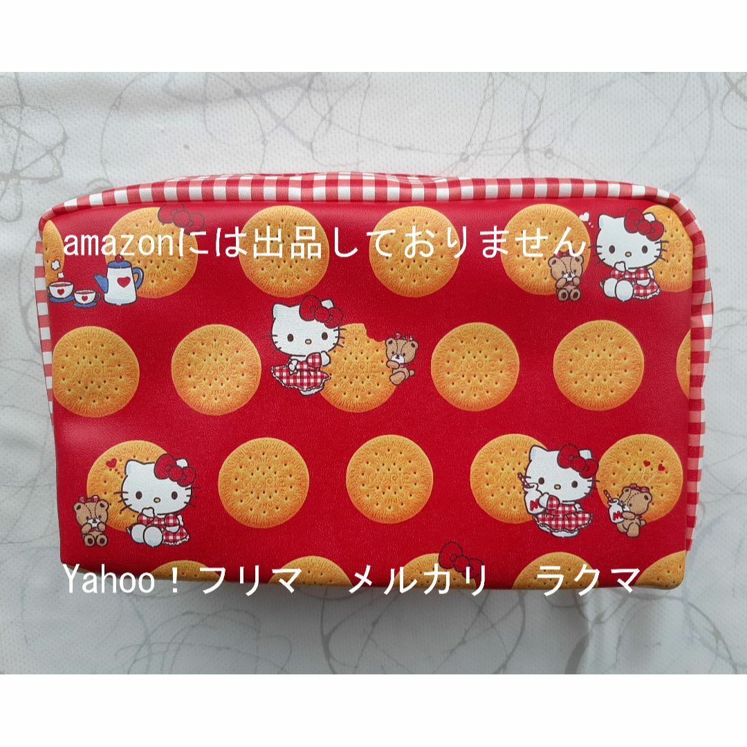ハローキティ - ハローキティ 森永ビスケット×サンリオ コラボ ハローキティ - ハローキティ 森永ビスケット×サンリオ コラボ