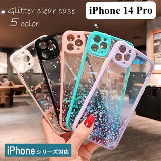 新品 iPhone 黒 韓国 スマホケース14/pro/promax/plus