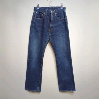 45rpm(デニム/ジーンズ)のフリマアイテム一覧 45rpm(デニム/ジーンズ)のフリマアイテム一覧