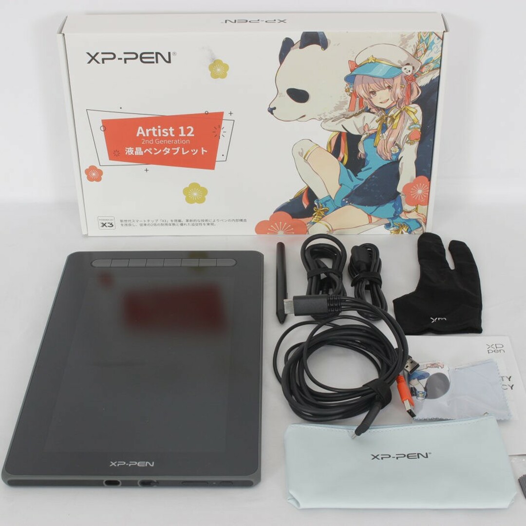 XPPen 液タブ Artist 12セカンド 豪華版(XPPen 殺 液タブ XPPen 液タブ Artist 12セカンド 豪華版(XPPen 殺 液タブ