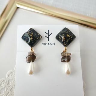 スモーキークオーツとパールのイヤリング(イヤリング)