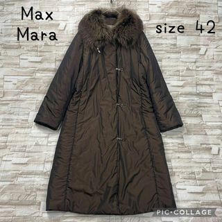 Max Mara(毛皮/ファーコート)のフリマアイテム一覧 Max Mara(毛皮/ファーコート)のフリマアイテム一覧