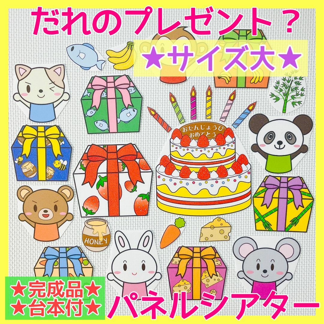 【中古】 会社法と商業登記 通達準拠/金融財政事情研究会/小川秀樹（１９５３ー） 中古】 会社法と商業登記 通達準拠/金融財政事情研究会/小川秀樹