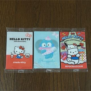 サンリオ(サンリオ)のサンリオ ウエハース カード キティ ハンギョドン ポチャッコ セット グッズ(キャラクターグッズ)