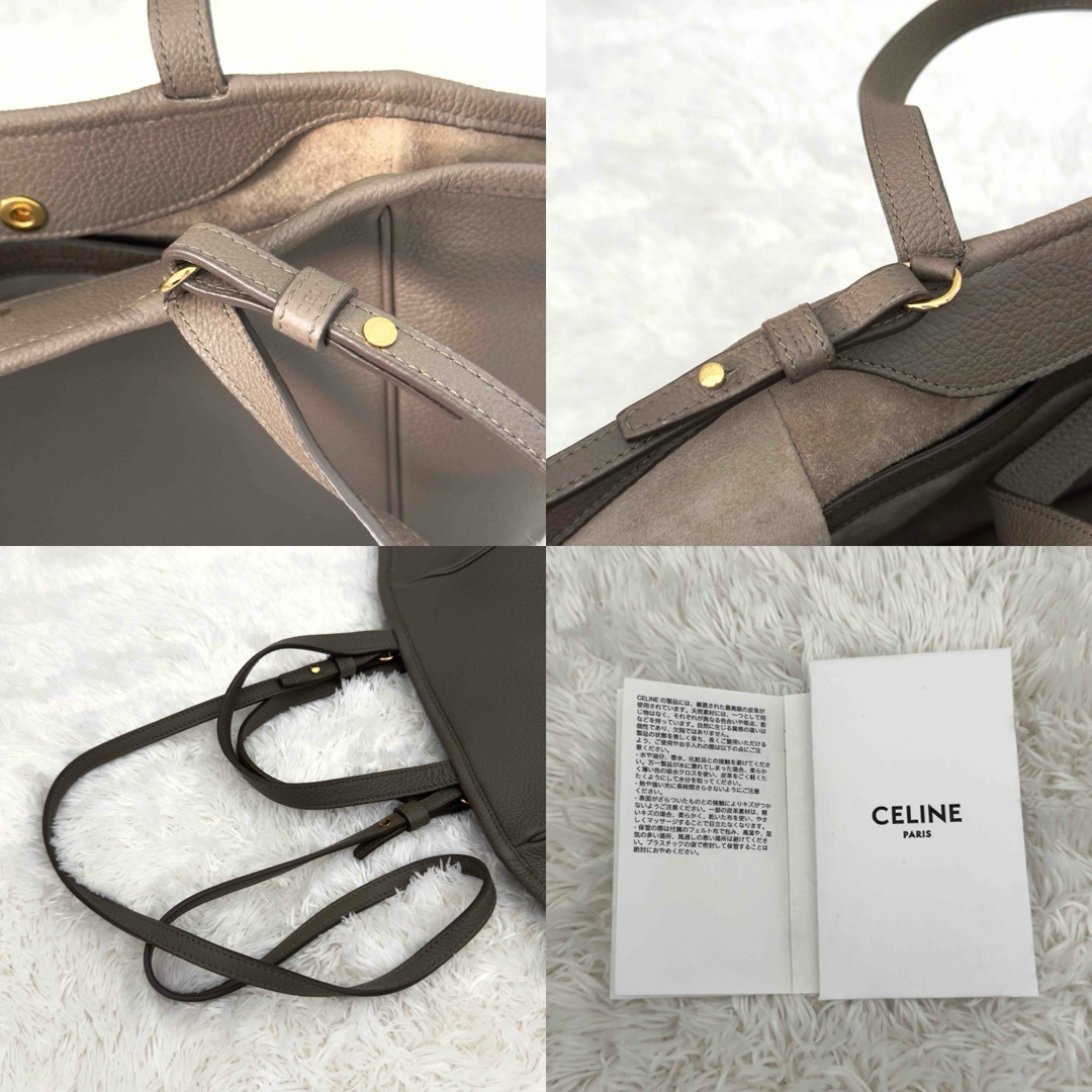 CELINE - 極美品⭐️CELINE セリーヌ スモールフォールドカバ
