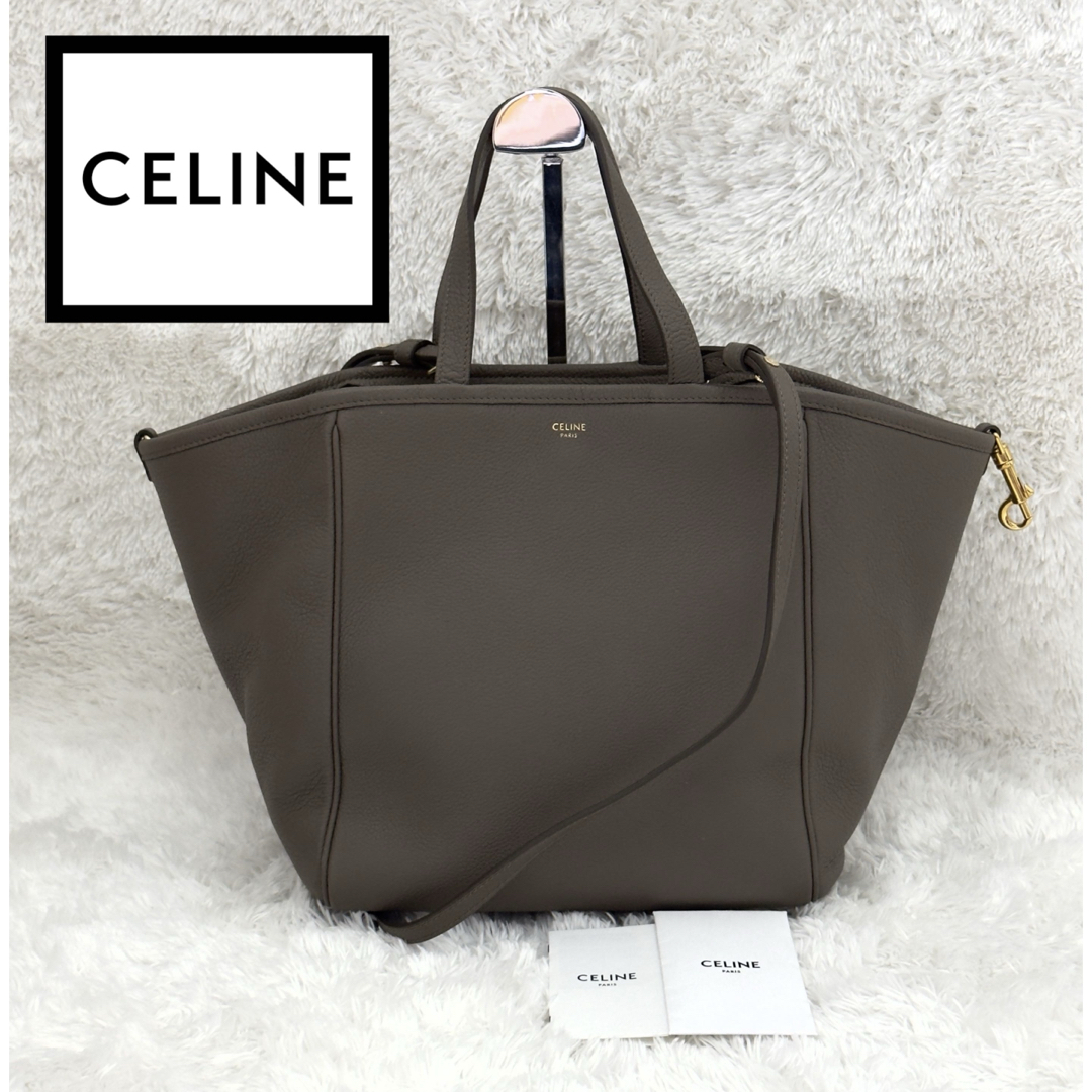 CELINE - 極美品⭐️CELINE セリーヌ スモールフォールドカバ CELINE - 極美品⭐️CELINE セリーヌ スモールフォールドカバ