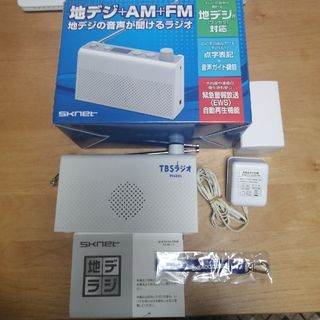 Sknet - エスケイネット 楽々CD丸録くん SK-CDM 保証ありの通販 Sknet - エスケイネット 楽々CD丸録くん SK-CDM 保証ありの通販