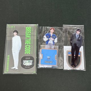 INI 尾崎匠海 ラポスタ BTC ツアー アクスタ アクリルスタンド(アイドルグッズ)