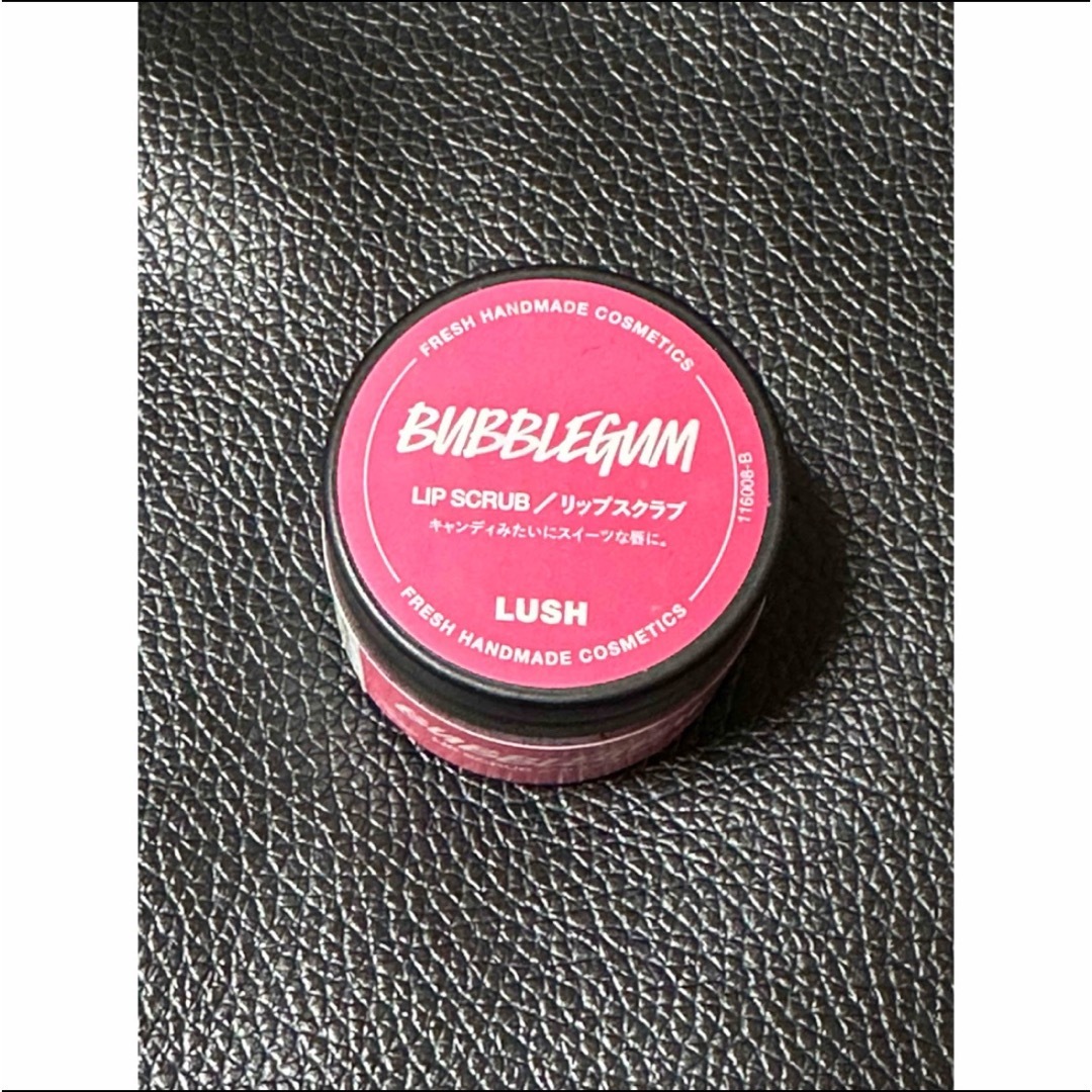 LUSH(ラッシュ)のLUSH リップスクラブ💄 コスメ/美容のスキンケア/基礎化粧品(リップケア/リップクリーム)の商品写真