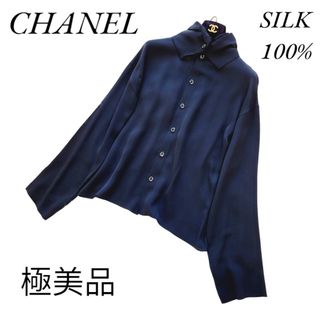CHANEL - 【とろとろ】極美品 シャネル シルク100% ハイネック CHANEL - 【とろとろ】極美品 シャネル シルク100% ハイネック