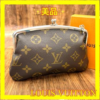 LOUIS VUITTON(ポーチ)のフリマアイテム一覧 LOUIS VUITTON(ポーチ)のフリマアイテム一覧
