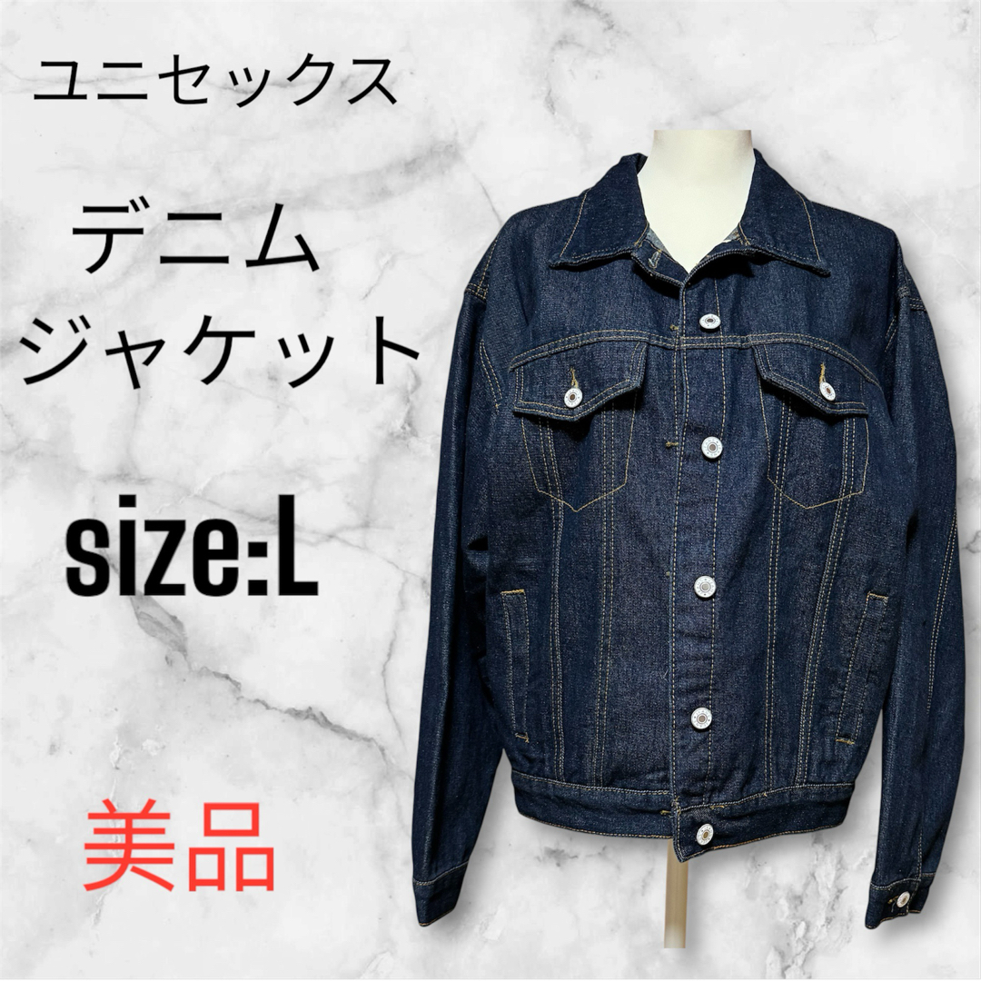 激安 定価10万4500円 MSGM デニムジャケット Gジャン ユニ 激安 定価10万4500円 MSGM デニムジャケット Gジャン ユニ