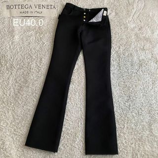 BOTTEGA VENETA(スラックス)のフリマアイテム一覧 BOTTEGA VENETA(スラックス)のフリマアイテム一覧