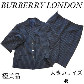 BURBERRY - 【極美品】大きいサイズ46 バーバリー ストライプ BURBERRY - 【極美品】大きいサイズ46 バーバリー ストライプ