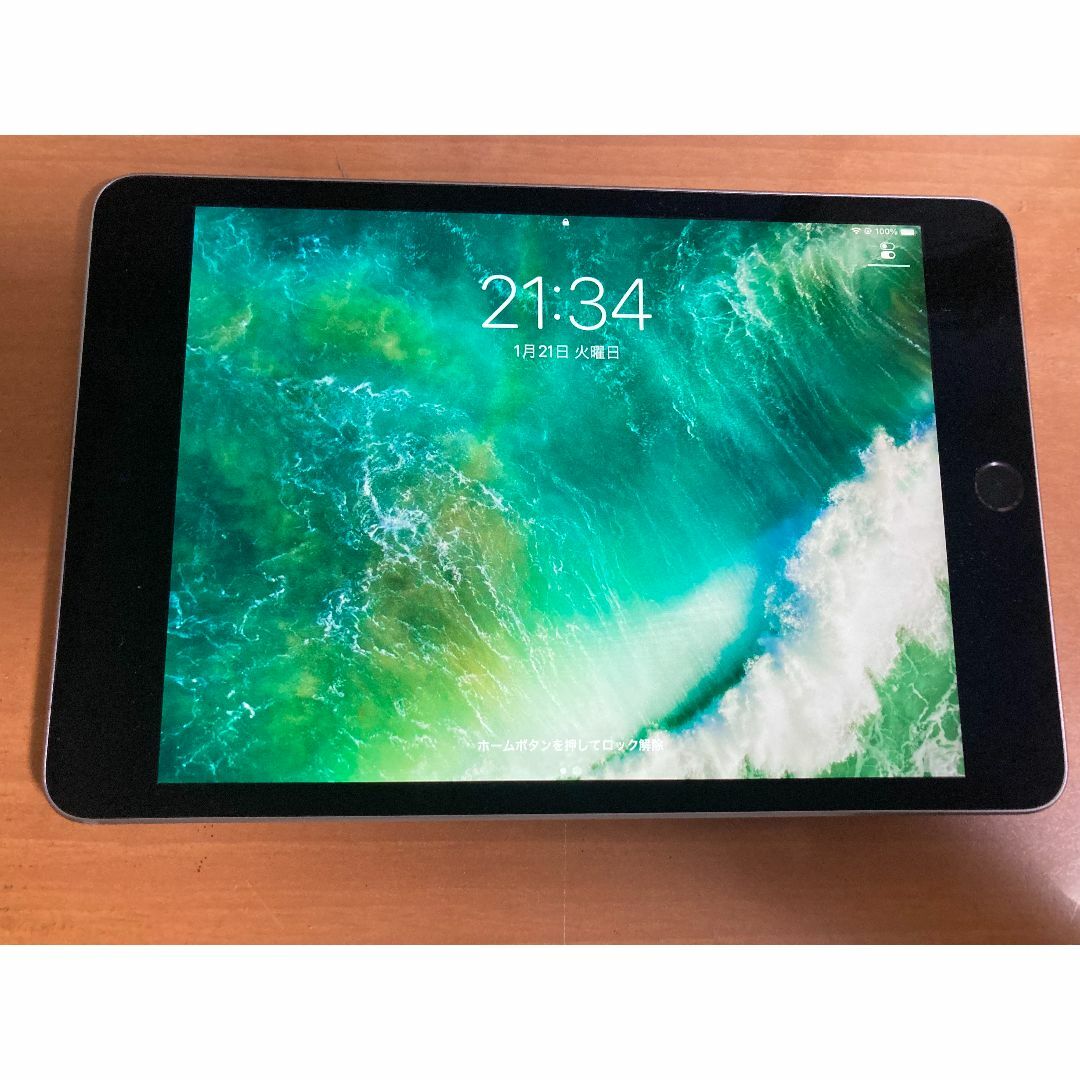 Apple - iPad mini4 第4世代 スペースグレイ 128GB Wi-Fiモデル