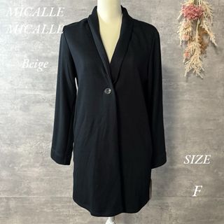 MICALLE MICALLE(ジャケット/アウター)のフリマアイテム一覧 MICALLE MICALLE(ジャケット/アウター)のフリマアイテム一覧