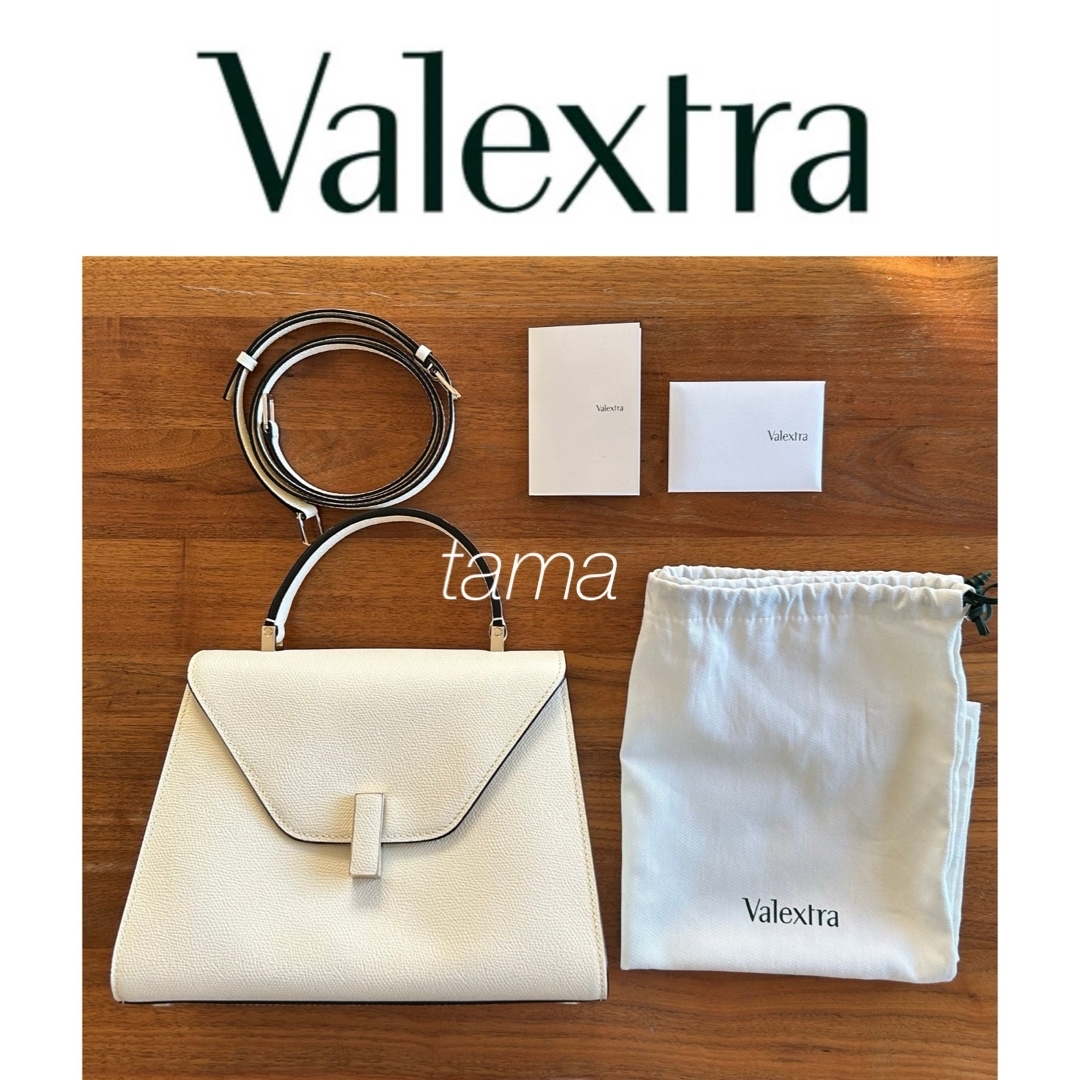 Valextra - 【新品未使用】Valextra イジィデ ミディアム Valextra - 【新品未使用】Valextra イジィデ ミディアム