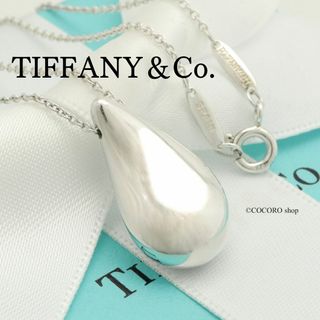 Tiffany & Co. - 【クリーニング済】ティファニー ダブルハート Tiffany & Co. - 【クリーニング済】ティファニー ダブルハート