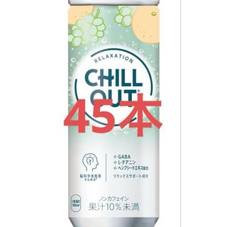 コカ・コーラ - 【週末セール】メキシカンコーラ【4本】日本未 コカ・コーラ - 【週末セール】メキシカンコーラ【4本】日本未