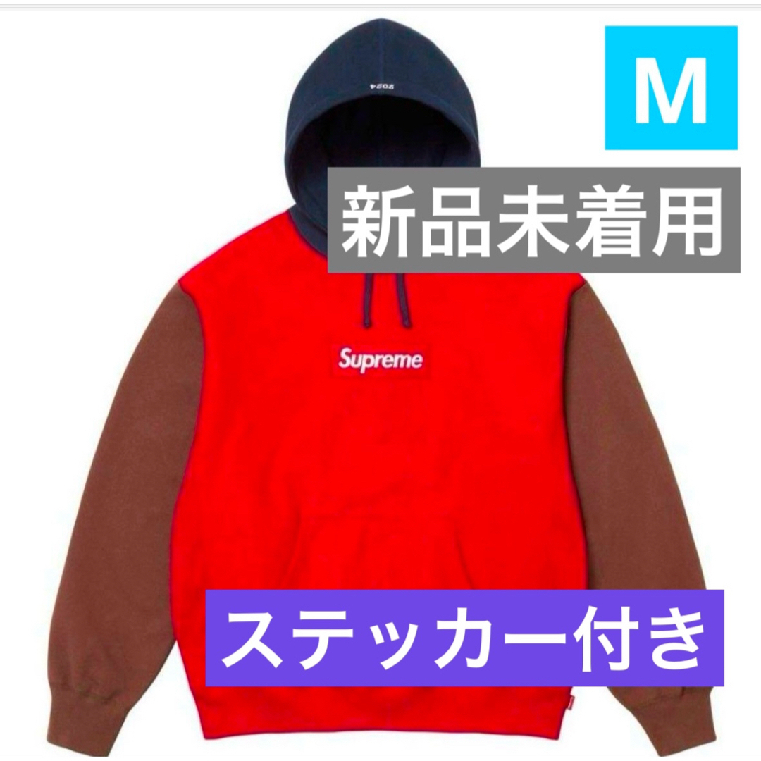 Supreme Box Logo Hooded Sweatshirt M マルチ Supreme Box Logo Hooded Sweatshirt M マルチ
