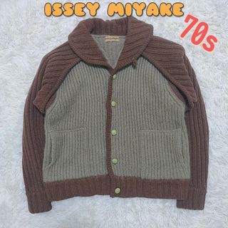 ISSEY MIYAKE(カーディガン)のフリマアイテム一覧 ISSEY MIYAKE(カーディガン)のフリマアイテム一覧