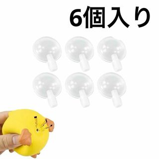 ベビーおもちゃ 鳴るおもちゃ ペットおもちゃ 犬 猫 手作り DIY 裁縫 6個(その他)