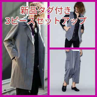 NO ID.(セットアップ)のフリマアイテム一覧 NO ID.(セットアップ)のフリマアイテム一覧