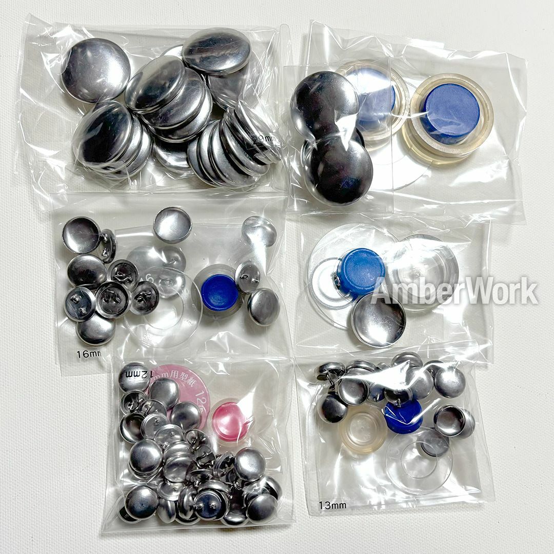 くるみボタンパーツ・打具・アクリルテンプレート、いろいろくるみボタン.コム 2 ハンドメイドの素材/材料(各種パーツ)の商品写真