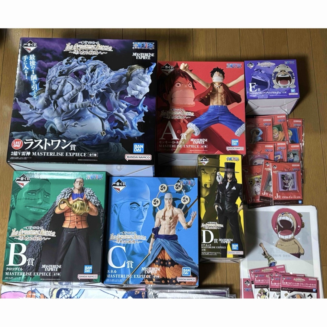 一番くじ ワンピース ~偉大なる航路へ~ 全賞フルコンプリート 一番くじ ワンピース ~偉大なる航路へ~ 全賞フルコンプリート