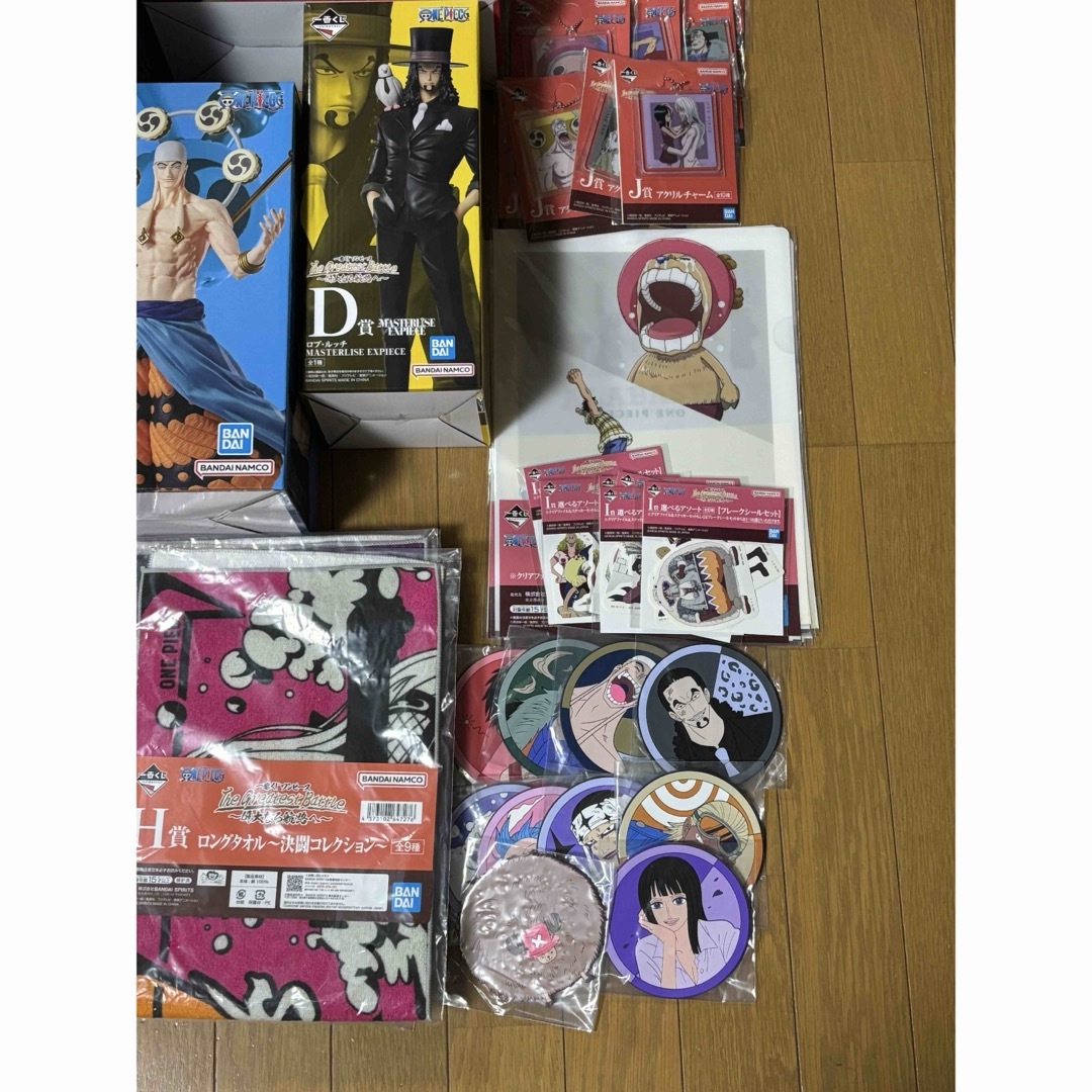 一番くじ ワンピース ~偉大なる航路へ~ 全賞フルコンプリート 一番くじ ワンピース ~偉大なる航路へ~ 全賞フルコンプリート