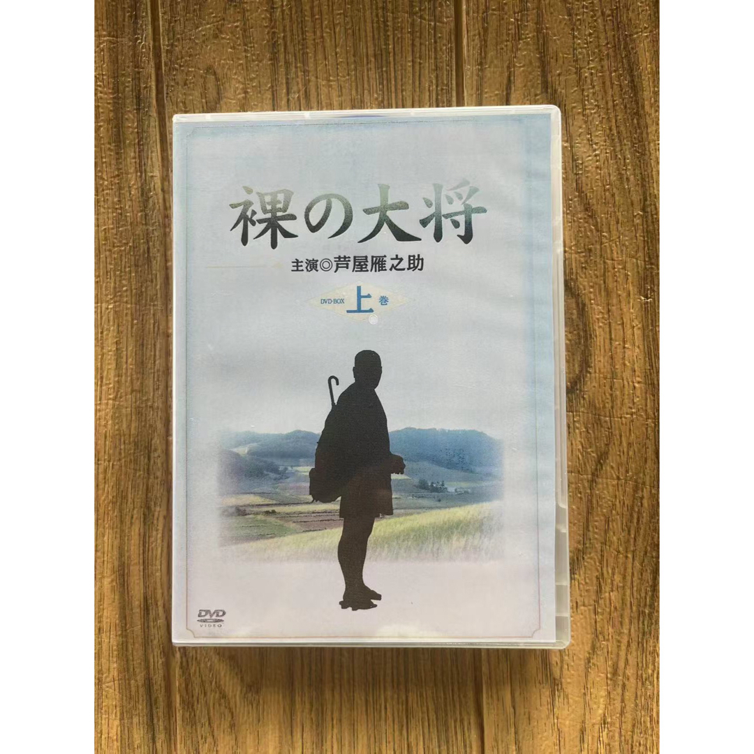 パイプのけむり選集 味 (小学館文庫 た 11-4) パイプのけむり選集 味 (小学館文庫 た 11-4)