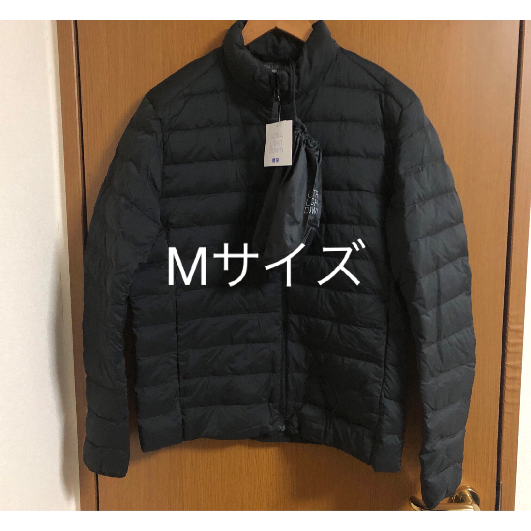 ウルトラライトダウンジャケット（UNIQLO - ユニクロ ウルトラ